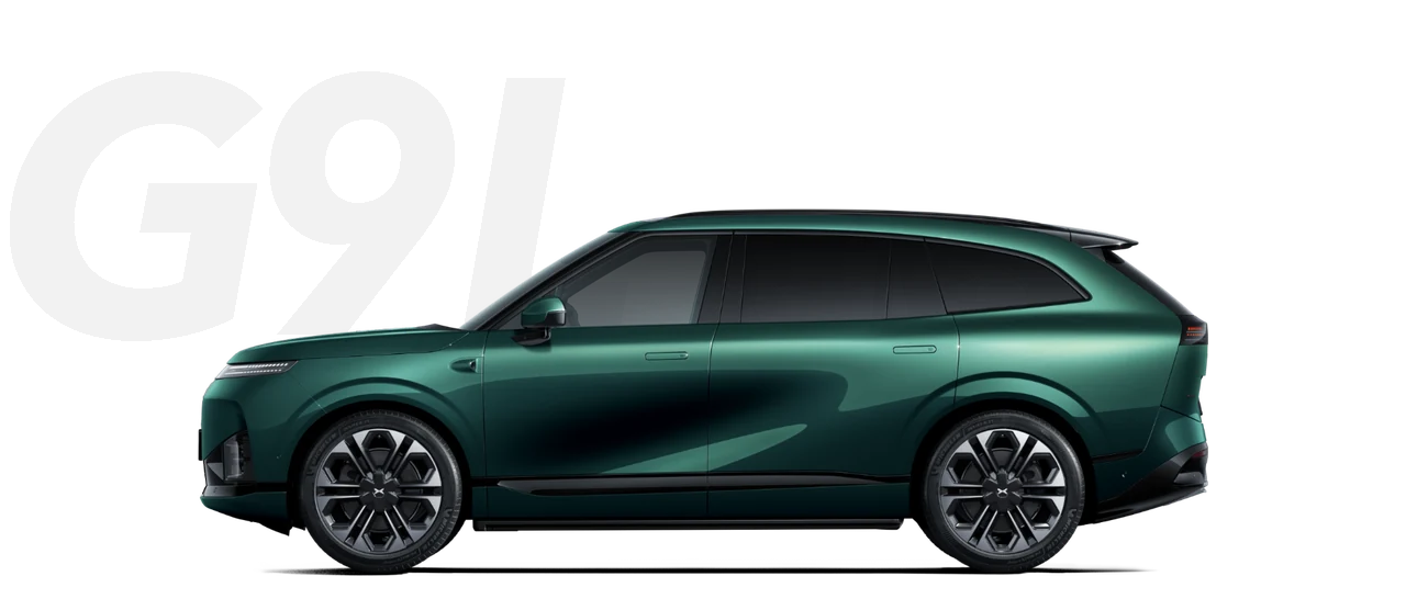 Új XPENG G9L