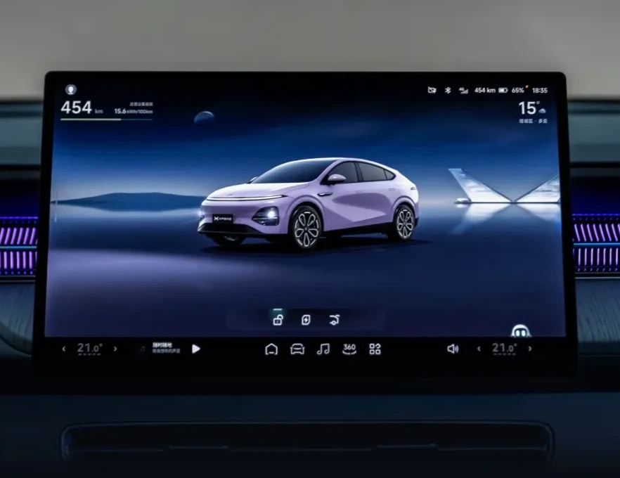 Xopera 2.0 rendszer
