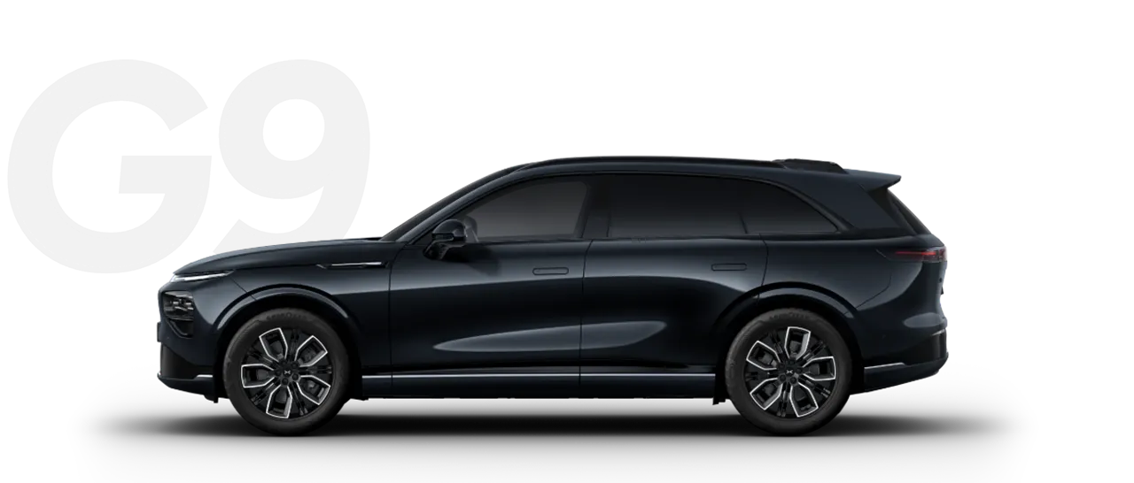 Új XPENG G9